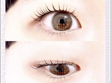 アンベリイルラッシュ(Embellir Lash)/広島まつげパーマ奥二重瞼さん例