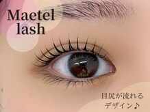 ラシル バイ レストプラス 名古屋駅前店(RACIL by REST PLUS)/メーテルラッシュ♪