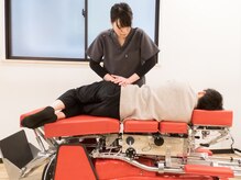 ほねつぎ 牛久はりきゅう接骨院の雰囲気（骨盤矯正◎肩こり・腰痛・首こりに◎トータルボディメンテナンス）