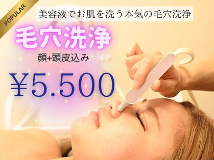レイドアンドゴールドパレス(Reid&Gold Palace)の写真