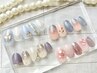 《ハンド》定額コレクション¥7700コース【フォトギャラリー参照】