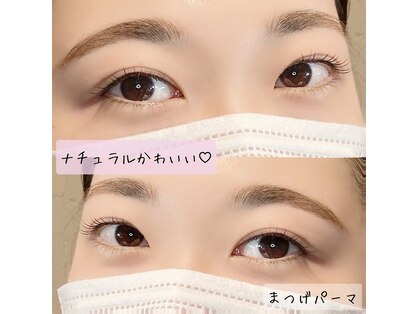ギャレット(GALLET)の写真