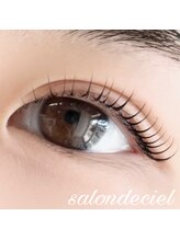 サロンドシエル(salon de ciel)/まつげパーマ