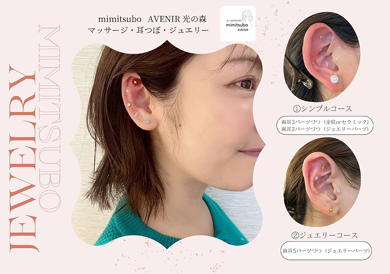 合志市で毛穴洗浄・毛穴吸引が人気のエステサロン｜ホットペッパー