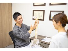 にしやま整骨院 鍼灸院 整体院/カウンセリングルーム