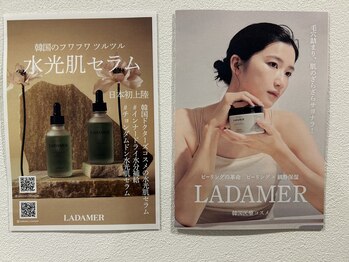 サンタ(SANTA.)/最強!!韓国コスメが登場!!