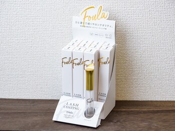 アネロ 千葉東船橋店(anello)/持続アップコーティング剤☆