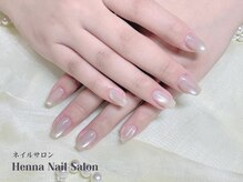 ヘンナコンス(Henna Kongs)/クリアキャットアイ