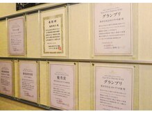 美楽/コンテスト受賞歴多数あり！