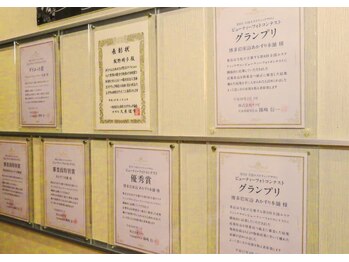 美楽/コンテスト受賞歴多数あり！