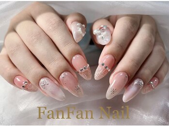 ファンファン 横浜(FanFan)/10本やり放題