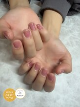 エッコ ネイル クリエイト(ecco)/