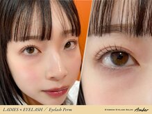 アンバー 表参道(Amber)の雰囲気(まつげパーマで、自然に垢抜けた目元へ。)