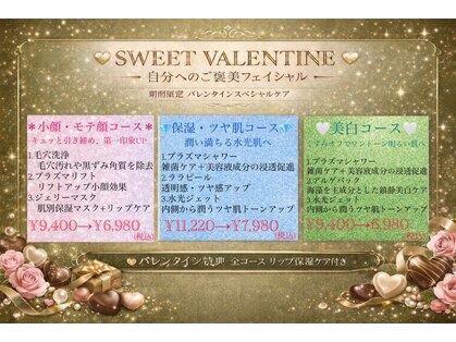 ナーズ(NAZ)の写真