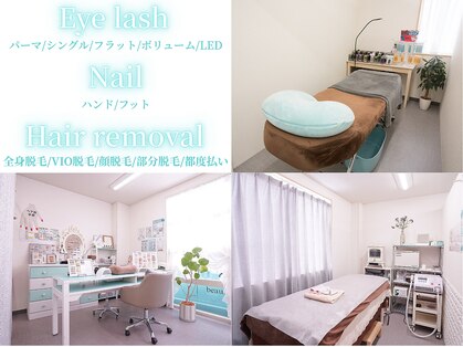 ボーテエクラン 一宮店(beaut ecrin)の写真