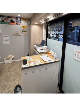 板橋駅前整体院/【受付】