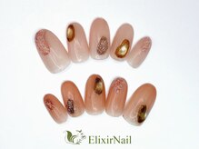 エリクサーネイル 渋谷(Elixir Nail)/定額aシンプル/クーポン使用