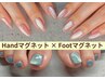6~7月限定♪【HAND&FOOTセットプラン】マグネットワンカラー