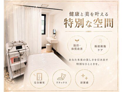 リリー(Rily)の写真