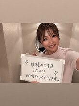 ココア(COCOA) 中川 由佳