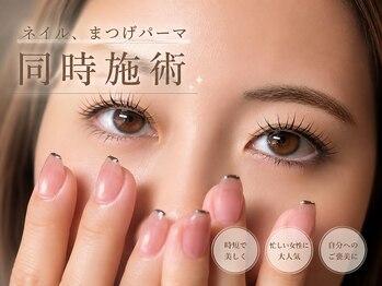 エイム 目黒店(Aim)の写真/時短でスピーディーが人気!ワンカラーよりマグネットが◎まつ毛とハンド同時施術で憧れの指先に♪