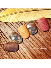 ネイルアトリエ エルメル(nail atelier Armel)/迷彩マット