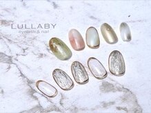 ララバイ 恵比寿店(LULLABY)/ニュアンスちぐはぐ