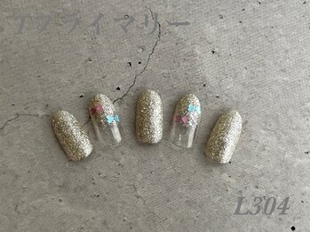 べリンダ 高崎店(BELINDA)/ハンド定額プライマリーコース