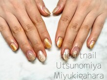 はあとねいる 宇都宮御幸ヶ原店/【通常】ベージュニュアンス