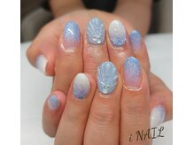 アイネイル(iNAIL)/