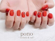 ポノ(pono)/ワンカラー/シンプルネイル