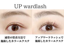 シ ベル 梅田茶屋町店 まつげ(Ci belle)/アップワードラッシュ/マツエク