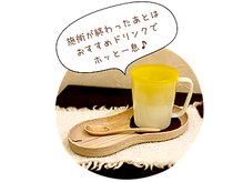 プラムの雰囲気（ドリンクサービスあります！）