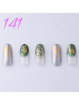 はあとねいる 天王寺寺田町店/