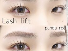 テヤン 大阪谷六店(teyan)/まつ毛パーマ#まつげパーマ#眉毛