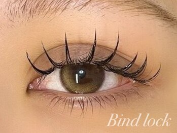 プラスエリマ 四日市(Plus Elima)/バインドロック &nbsp;四日市/マツパ