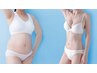 【3日連続モニター募集】よもぎ蒸し50分5,000円×3＝15,000円→10,500円