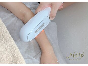 ラエッセ(LAESSE)/(キッズ)ひじ下脱毛