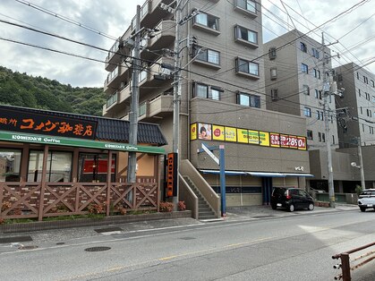 もみかる 広島大町店の写真