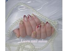リオラネイル(Liora Nail)/自爪人気デザイン持ち込み