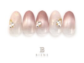 ビーネプレミアムコース-8