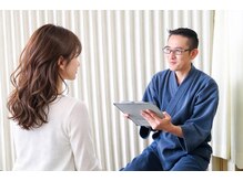 たなか整骨院 整体院の雰囲気(ヒアリングとカウンセリングは丁寧に。)