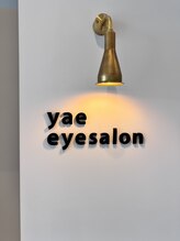 ヤエ(yae)&nbsp;airi tanaka