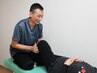 【本気で膝の痛みを改善したい方】理学療法士による歩行階段正座改善　￥4,980