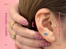 イエン 仙台店(IEN)の雰囲気（ネイル・まつげパーマ・マツエク・眉毛・耳つぼもまとめてOK◎）