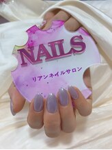 リアンビューティー 西川口店(Lien Beauty) 林
