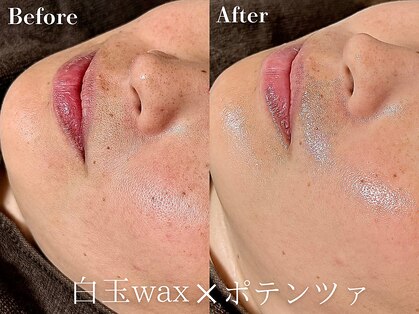 ミエル(Miel)の写真