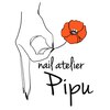 エピプ(pipu)のお店ロゴ
