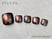 べリンダ 高崎店(BELINDA)/フット定額プレミアムコース