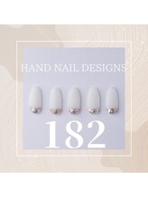 はあとねいる JR宇都宮駅東口店/Hand Nail Design 182